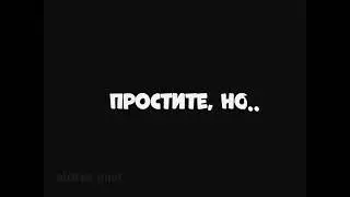 {АХАХАХАХ, СКОРО ПРАВДА БУДУТ НОРМ РОЛИКИ}