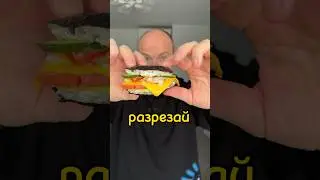 Япона Чизбургер 🍔