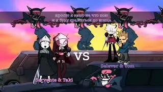 FNF Taki & Sarvente VS Selever & Tom - Satin panties / Атласный трусики (Кавер на русском тексты)