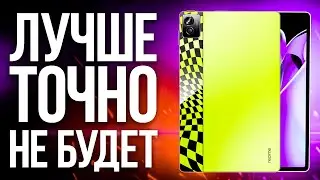 Какой Планшет Купить в 2022 году? Лучшие планшеты на Android и  Apple для игр, учебы и рисования