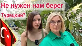 Откровенные ответы о Турции и Румынии: Молодежь рассказывает