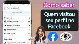 Como ver quem visitou meu perfil do Facebook (nova atualização) ||  2023