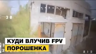 😳МИНУЛО ВСЬОГО КІЛЬКА ГОДИН