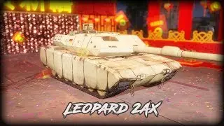 Armored Warfare (0.27) - Leopard 2AX