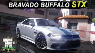 BRAVADO BUFFALO STX - почему этот маслкар ЛУЧШИЙ в GTA Online?