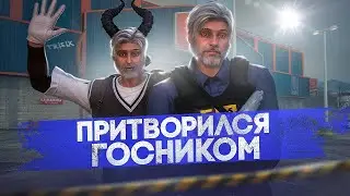 СТАЛ ФЕЙКОВЫМ ГОСНИКОМ И СТОПАЮ УГОНКИ В ГТА 5 РП | МАДЖЕСТИК