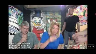 Диэлектрик хапанул 😁
