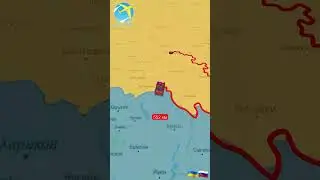 Белгородская область