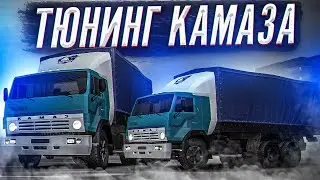 ОБНОВЛЕНИЕ ТРАНСПОРТНОЙ КОМПАНИИ! ОБВЕСЫ НА НОВЫЕ ТЯГАЧИ! МТА ПРОВИНЦИЯ / MTA PROVINCE