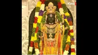 |श्री राम प्रभु प्राण प्रतिष्ठा समारोह रविवार 21 जनवरी 2024 sec.8 rohini DELHI DIGITAL PHOTO STUDIO