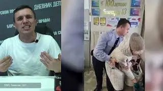 Пожары и зелёнка. Что происходило на выборах?