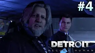 МИНУС 7 КОННОРОВ. ПРОХОЖДЕНИЕ DETROIT: BECOME HUMAN НА 100% #4