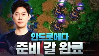 우리가 보고 싶어했던 그 결말 - Moon(N) vs Happy(U) / 워크래프트3 명경기 / 워크3, Warcraft3