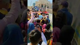 #ayodhya dham#ayodhya#ram mandir#वायरल#shorts video#bhakti#path#trending #music#vlog#pls#subscribe