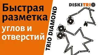 Обзор универсального шаблона плиточника. Линейка шаблон для плитки - возможности и применение