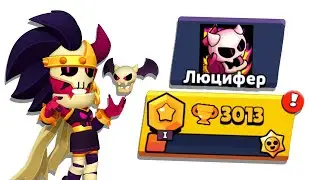 😧Я играл 16 Дней ТОЛЬКО в Новый Ивент на НОВОМ Аккаунте!