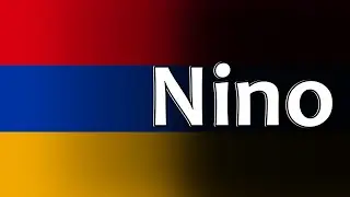 Armenian Folk Song - Nino (Նինո)