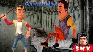 ШОУ ХРИПЛЫХ!С СОСЕДОМ ПОБЕДИЛИ БОССА!ИГРА GARRYS MOD HORROR ПРОХОЖДЕНИЕ!ПРИВЕТ СОСЕД В ГАРРИС МОД