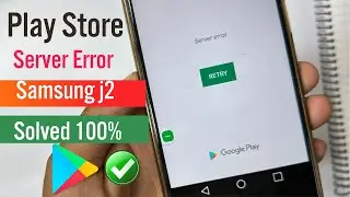 Play Store server error problem solve | samsung j2 play store server error problem solve | server |