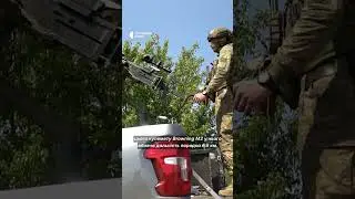 Не підходьте до вікон під час тривоги 
