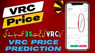 Vrc price increase - VRC price prediction - vrc network