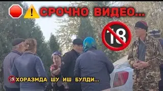 ПРЕЗИДЕНТ ХАЛКНИ РОЗИ КИЛ ДЕГАНЛАР! #ХОРАЗМ #хонка