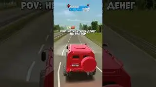 💙SARATOV💙 ПРОМО: 
