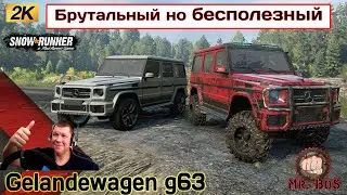 Gelandewagen g63 ЧЕСТНЫЙ ОБЗОР МОДА SNOWRUNNER