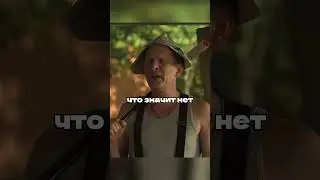 Заставляет красить забор  