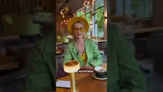 Пиши КЛУБ в комментариях и получи подробную информацию о клубе для будущих стилистов