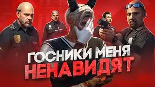 НЕ МОГУ ЗАРАБАТЫВАТЬ НА УГОНЕ ИЗ - ЗА ГОСНИКОВ В ГТА 5 РП | МАДЖЕСТИК