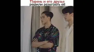 Дорама: Цветочная четверка