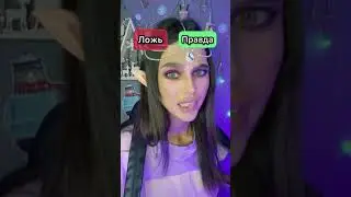 POV: вы можете выбрать между двумя таблетками, которые имеют две разные силы