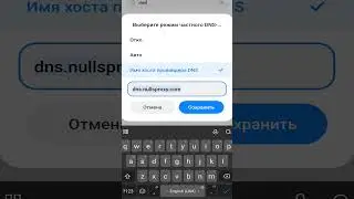 КАК ИГРАТЬ В БРАВЛ СТАРС НА ТЕЛЕФОНЕ БЕЗ ВПН? 