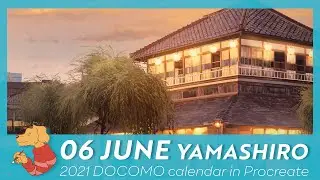 2021 calendar – 06 June