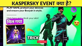 Kaspersky X Free Fire Max Event Kya Hai?😍 - Bundle Kaise Milega | Kaspersky Me Kya Milega Ff