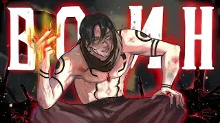 ОДИН В ПОЛЕ ВОИН... DOTA 2 😈