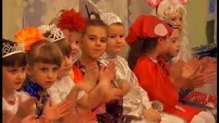 Андрей. Новогодний утренник. Часть 2
