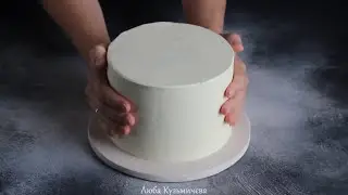 LEVELING a cake / GANACHE with white chocolate VERY DETAILED recipe. Subtitles ENG