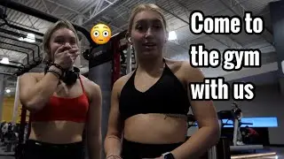 COME TO THE GYM WITH US