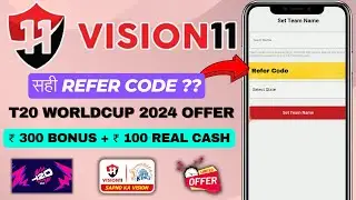 vision 11 refer code | vision 11 referral code | vision 11 refer code worldcup 2024