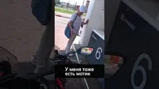 #shorts