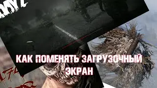 #DayzStandolone