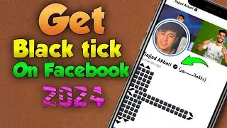 How to get black tick on Facebook profile for free  || get black verification badge on Facebook 2024