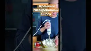 #Вика