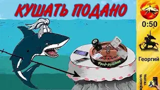 Телефонное мошенничество. Автор Георгий