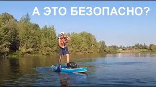 Sunsup | Как плавать  по воде на досках в Павлодар