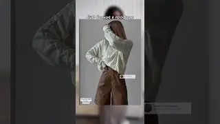Стильные тёплые вещи с Wildberries