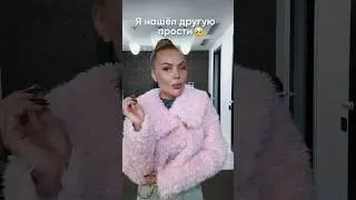 😂😂😂 
