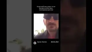 Психологические разборы  